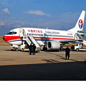 呼伦贝尔海拉尔航空空运-当日到达,轻松快捷